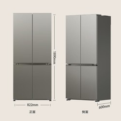 Panasonic 松下 NR-ED51CPA-S  嵌入式十字门冰箱 510升