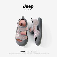 Jeep 吉普 女童运动凉鞋包头儿童涉水鞋沙滩鞋子2024新款溯溪鞋网鞋女孩