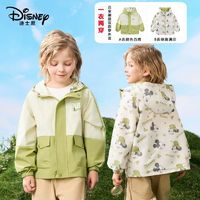 Disney 迪士尼 儿童外套春秋季男童休闲中小童女童卡通防风连帽洋气冲锋衣