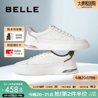 BeLLE 百丽 时尚印花小白鞋男2024夏季新品牛皮撞色潮搭休闲板鞋A1457BM4 白色/灰色 42