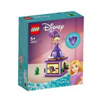 LEGO 乐高 Disney Princess迪士尼公主系列 43214 翩翩起舞的长发公主