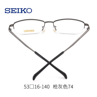 精工（SEIKO）眼镜架钛材 商务半框男近视镜散光度数配镜H01116 枪灰色74