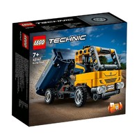 LEGO 乐高 Technic科技系列 42147 自卸卡车