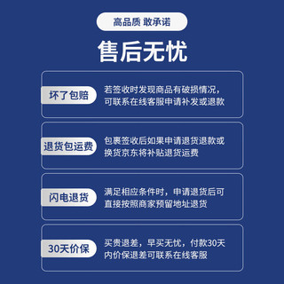 简一厨房吊柜防油贴纸防水防潮自粘橱柜柜子底部透明防蒸汽防油烟贴膜 吊柜防油亮光贴 60cm*2米