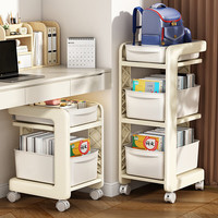 优勤（YOUQIN）书包置物架可移动小推车家用多层桌下书本收纳桌边书架 加厚单层奶白色【带轮可拆卸】