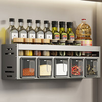 优勤 厨房调料置物架 免打孔壁挂多功能调味品罐组合套装 枪灰5格双层