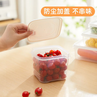 美之高冰箱保鲜盒食品级10件套装家用可加热密封水果蔬菜保鲜收纳盒