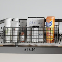 首力家居 首力挂篮置物架无挂钩