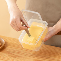家の物语（KATEI STORY）黄油切割储存盒冰箱冷冻分装盒奶酪芝士切块器保鲜收纳盒 翻盖款可装227g黄油 单件装 500ml 翻盖保鲜盒500ml【1个装】
