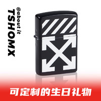 TSHOMX煤油打火机防风创意个性老公男潮 offwhite【白色礼盒】