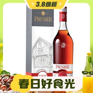 金奖干邑、春焕新：Prunier 璞爷酒庄 大香槟区 V.S.O.P. 40%vol 700ml 单瓶 礼盒装