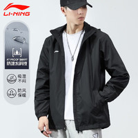 LI-NING 李宁 风衣男2024春秋季运动开衫长袖防泼水连帽宽松运动服休闲外套卫衣 标准黑 M