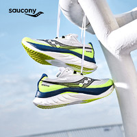 saucony 索康尼 ENDORPHINSPEED啡速4波士顿马拉松男马拉松竞速跑鞋