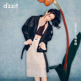 DZZIT 女士皮衣