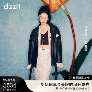 DZZIT 女士皮衣