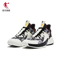 QIAODAN 乔丹 风凌系列 男款实战篮球鞋 XM45210105