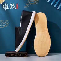 维致 老北京布鞋 传统手工千层底 一脚蹬懒人男士布鞋老人鞋 WZ1006