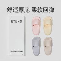 UTUNE 优调 拖鞋女夏季软底踩屎感居家室内浴室洗澡防滑静音情侣凉拖鞋男 樱花粉 37-38