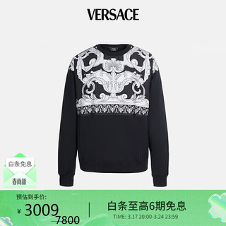 VERSACE 范思哲 22早秋 奢侈品男士黑色拼白色花纹卫衣棉质套头衫 1006478-1A04488-1B000 S