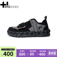 OTZSHOES 丑萌鞋潮流男鞋冬季帆布鞋轻便透气板鞋时尚女鞋冰山果冻鞋潮鞋 黑色/烟灰色O22122554 41