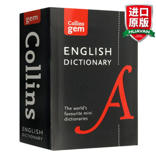 英文原版 袖珍柯林斯英语词典 Collins English Dictionary 英英字典