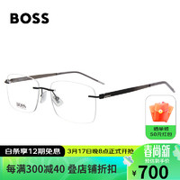 HUGO BOSS 近视眼镜男女款光学眼镜框1305F TI7+佳锐防蓝光1.591（600度内）