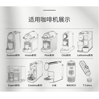 意利（illy） 胶囊咖啡浓缩胶囊咖啡10粒装兼容Nes机型 意式深度-【24年7月左右到期