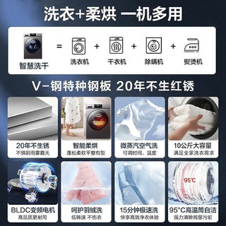 Haier 海尔 洗衣机