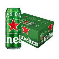88VIP：Heineken 喜力 经典拉罐啤酒500ml*24听整箱装欧冠包装随机发货