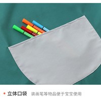 梦之然 儿童画画防水罩衣幼儿园美术绘画反穿衣宝宝吃饭围兜女宝围裙口水