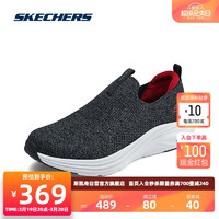 斯凯奇Skechers舒适休闲运动鞋232630 黑色/红色/BKRD 44 