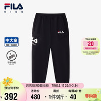 FILA【凉感科技】斐乐童装儿童裤子2024夏季中大童男童长裤 140