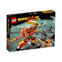 LEGO 乐高 悟空小侠系列 80040 悟空小侠变身机甲