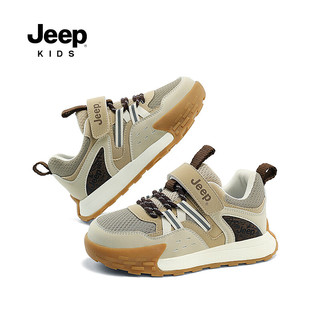 Jeep吉普男童鞋子休闲透气2024春季女童跑步鞋轻便软底儿童运动鞋 卡其 29码 鞋内长约18.7cm