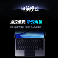 youdao 网易有道 有道学习机X20 学习平板16GB+512G