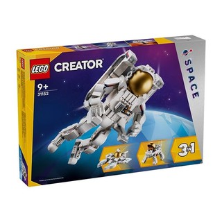 京东百亿补贴、PLUS会员：LEGO 乐高 创意百变3合1系列 31152 太空宇航员