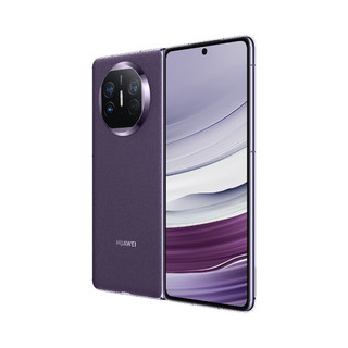 华为（HUAWEI） Mate X5 典藏版 折叠屏手机 16GB+512GB 幻影紫