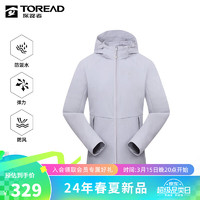 TOREAD 探路者 软壳衣裤