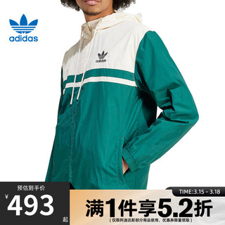 阿迪达斯 （adidas）三叶草男子春季运动休闲夹克外套IU0201 IU0201【2024春季】 XL