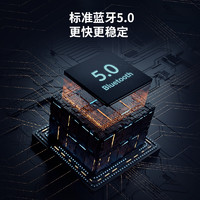 ORICO 奥睿科 电脑蓝牙适配器5.0台式机笔记本pc主机无线键鼠外接外置模块usb蓝牙发射器接收器兼容4.0通用