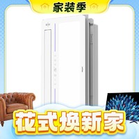 Yeelight 易来 A1 智能除菌浴霸 2200W