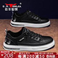 公牛世家 G.N.SHI JIA世家男鞋2024春夏季镂空透气男士运动板鞋潮流小白鞋子轻便休闲鞋 黑色【网面款】GN122101700 40