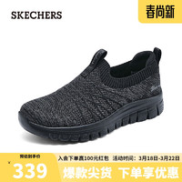 斯凯奇（Skechers）女子舒适一脚蹬100693 黑色/BLK 40 