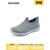 斯凯奇（Skechers）女子舒适一脚蹬100693 灰色/GRY 35