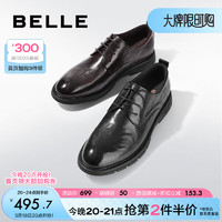 BeLLE 百丽 商务鞋男鞋商场同款牛皮婚宴正装皮鞋8AD01CM3 黑色 38