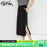 佐丹奴裙子女装纯棉针织侧开叉松紧腰半身裙13464234 09标志黑 L