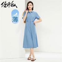 佐丹奴裙子女纯棉牛仔连衣裙口袋收腰薄款牛仔衬衫裙05464319 67浅蓝 S