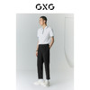 GXG 男装 自我疗愈系列黑色小脚长裤 2022年夏季