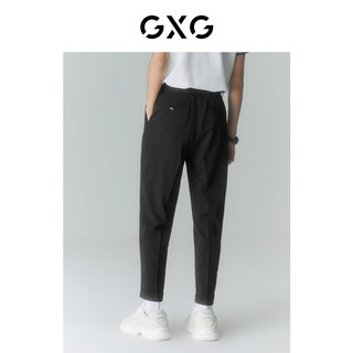 GXG男装 自我疗愈系列黑色小脚长裤 2022年夏季