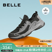 BeLLE 百丽 透气厚底休闲鞋男商场同款拼接撞色运动鞋7NW01BM2 黑/灰 39